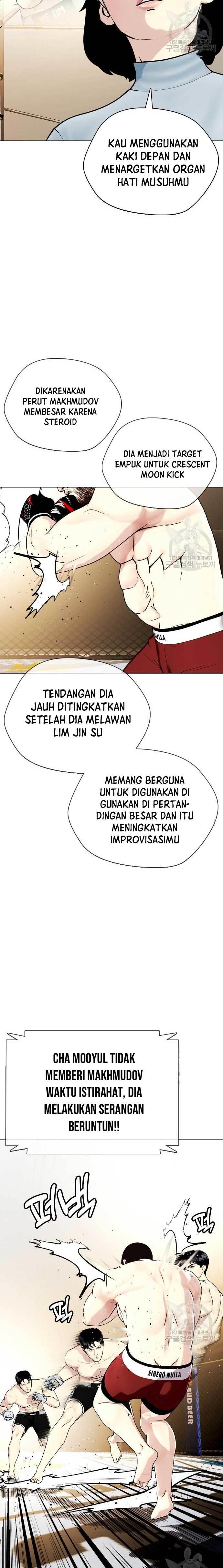 image-komik-the-bullied-one-is-too-good-at-fighting-chapter-24-16/43