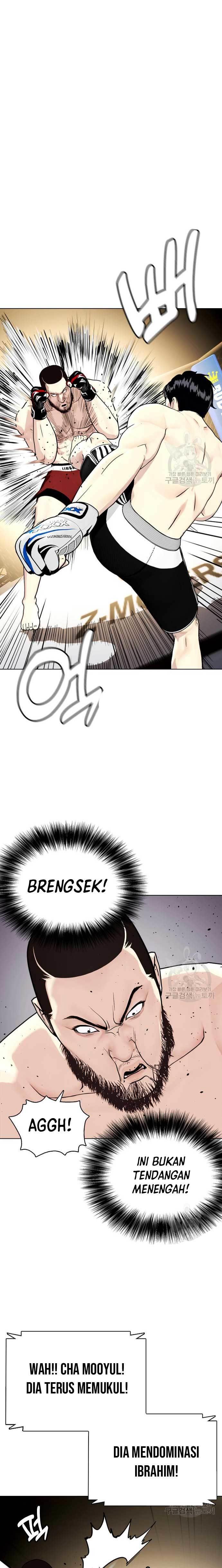 image-komik-the-bullied-one-is-too-good-at-fighting-chapter-24-26/43