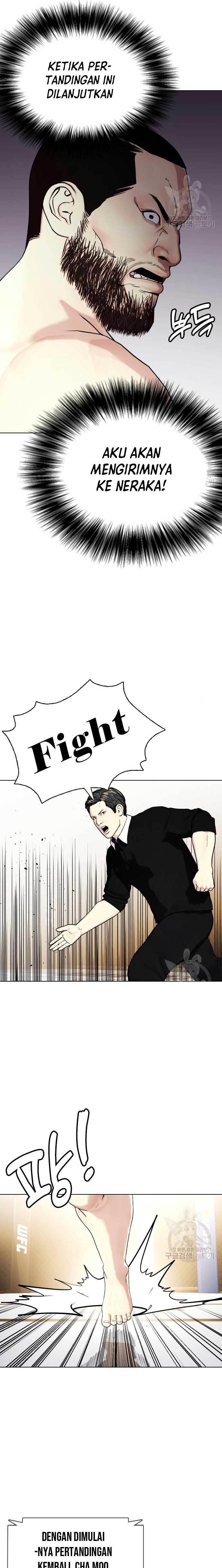 image-komik-the-bullied-one-is-too-good-at-fighting-chapter-24-32/43