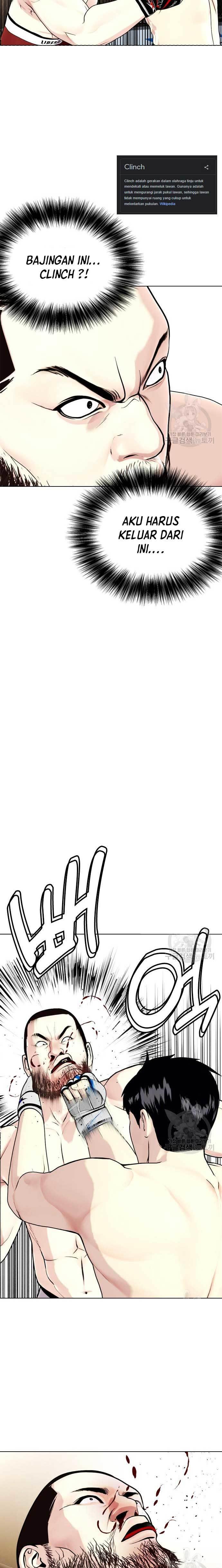 image-komik-the-bullied-one-is-too-good-at-fighting-chapter-24-34/43