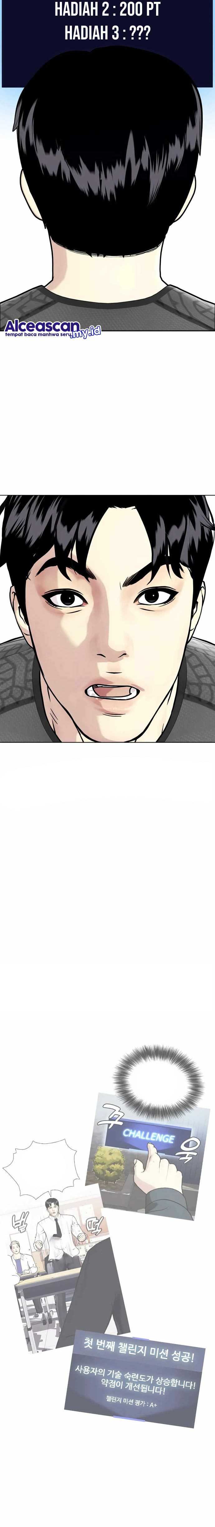 image-komik-the-bullied-one-is-too-good-at-fighting-chapter-28-36/38