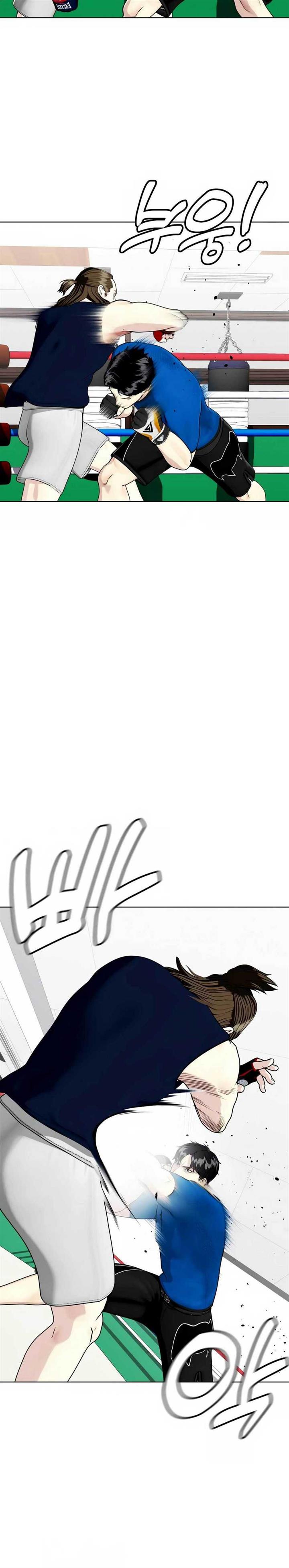 image-komik-the-bullied-one-is-too-good-at-fighting-chapter-31-5/53