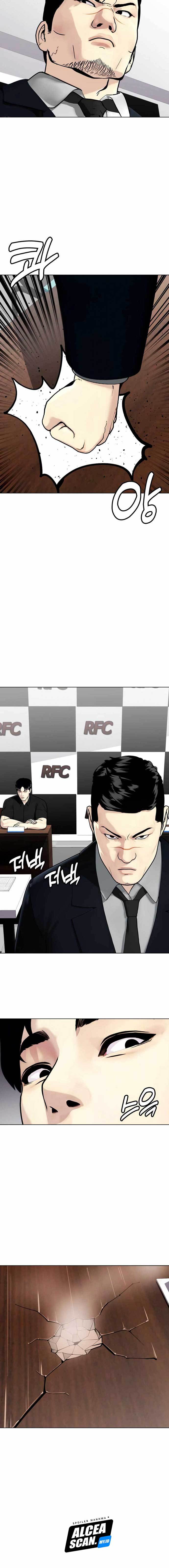 image-komik-the-bullied-one-is-too-good-at-fighting-chapter-32-10/23