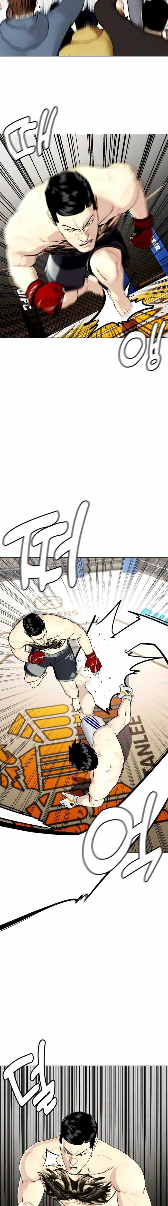 image-komik-the-bullied-one-is-too-good-at-fighting-chapter-32-21/23