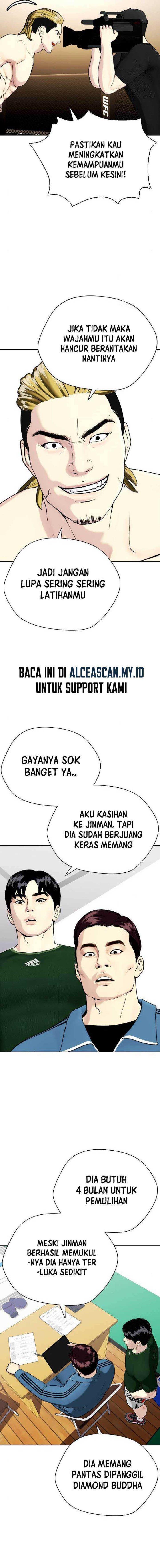 image-komik-the-bullied-one-is-too-good-at-fighting-chapter-37-17/26