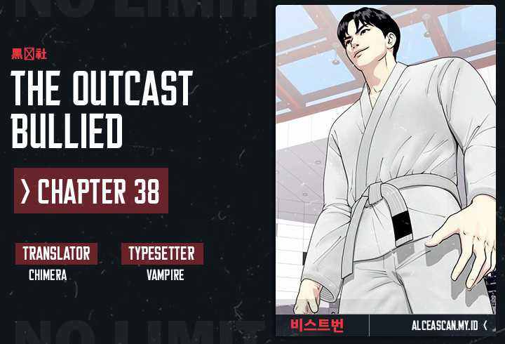 image-komik-the-bullied-one-is-too-good-at-fighting-chapter-38-0/24