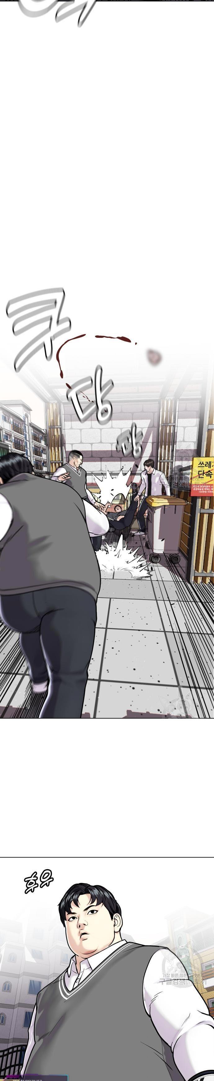 image-komik-the-bullied-one-is-too-good-at-fighting-chapter-4-17/55