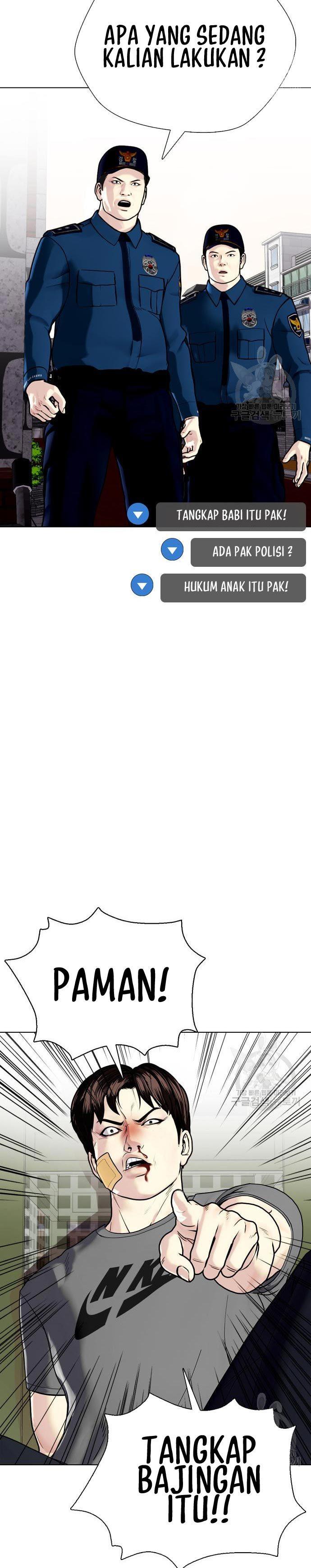 image-komik-the-bullied-one-is-too-good-at-fighting-chapter-4-19/55