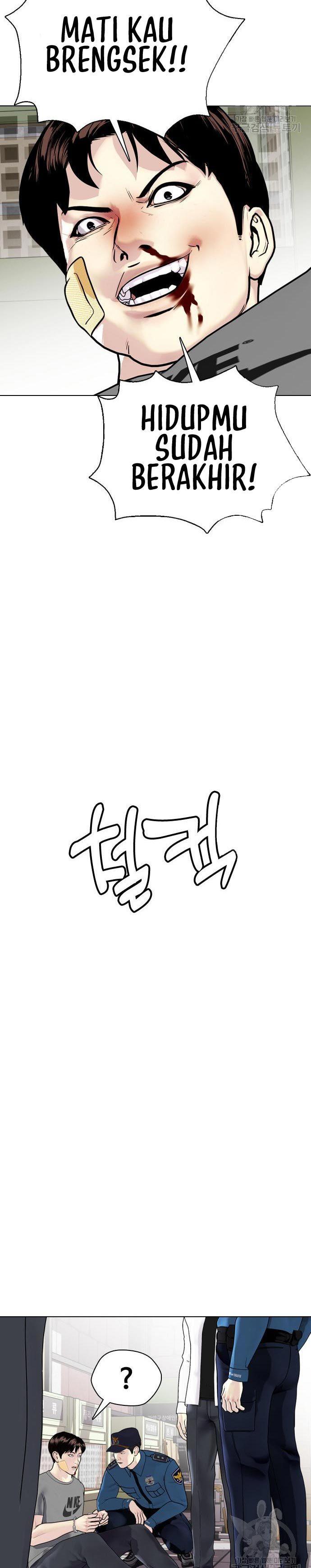 image-komik-the-bullied-one-is-too-good-at-fighting-chapter-4-21/55