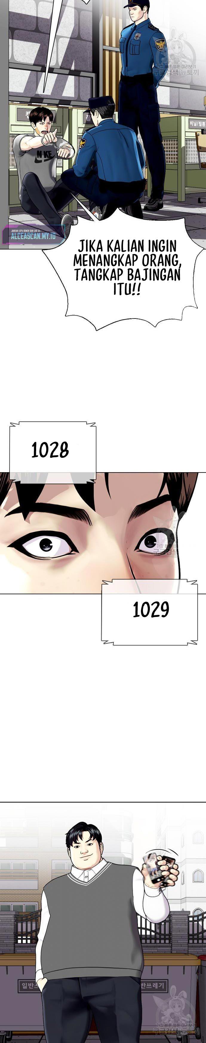 image-komik-the-bullied-one-is-too-good-at-fighting-chapter-4-24/55