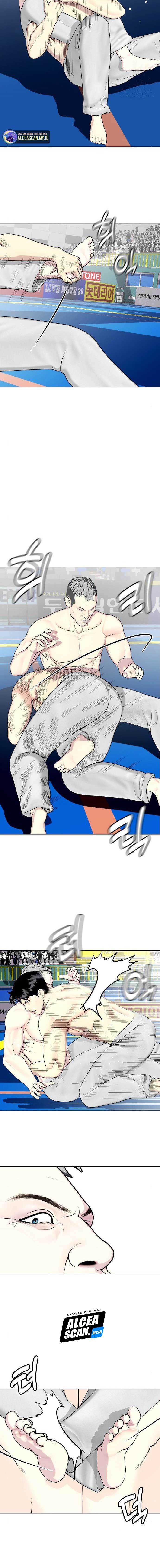 image-komik-the-bullied-one-is-too-good-at-fighting-chapter-40-3/18