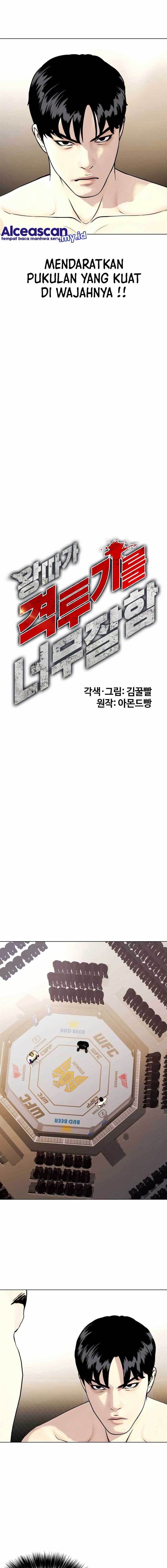 image-komik-the-bullied-one-is-too-good-at-fighting-chapter-44-7/29