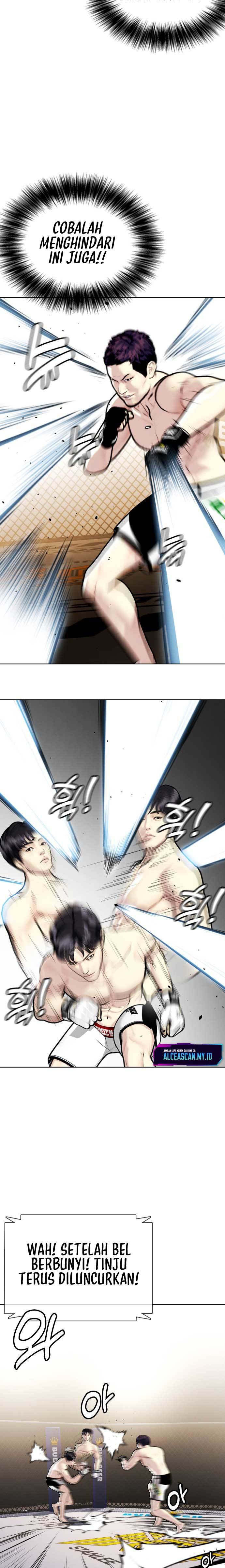 image-komik-the-bullied-one-is-too-good-at-fighting-chapter-5-27/35