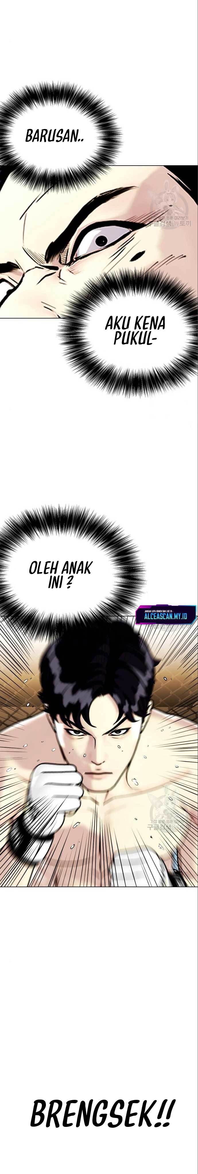 image-komik-the-bullied-one-is-too-good-at-fighting-chapter-6-2/43