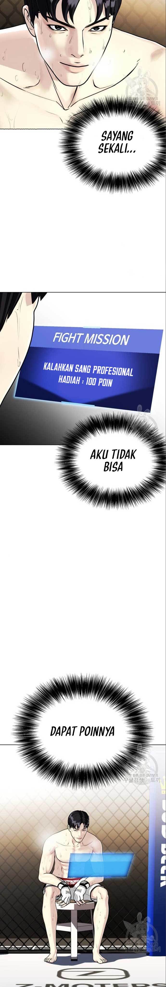 image-komik-the-bullied-one-is-too-good-at-fighting-chapter-6-5/43