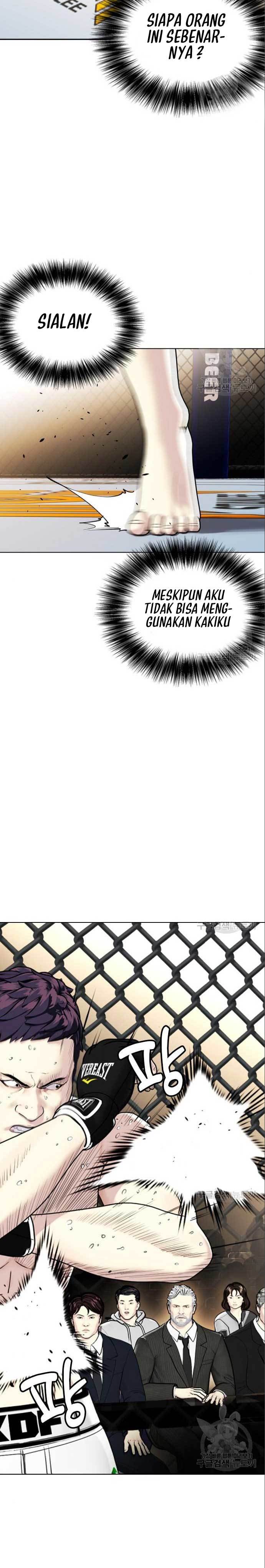 image-komik-the-bullied-one-is-too-good-at-fighting-chapter-6-16/43