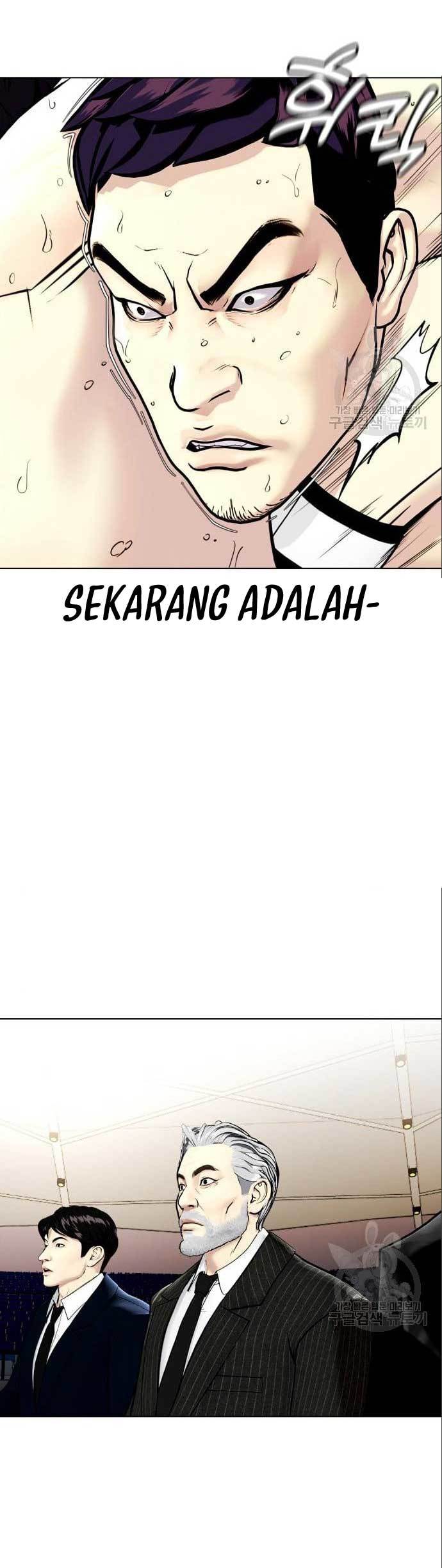 image-komik-the-bullied-one-is-too-good-at-fighting-chapter-6-39/43