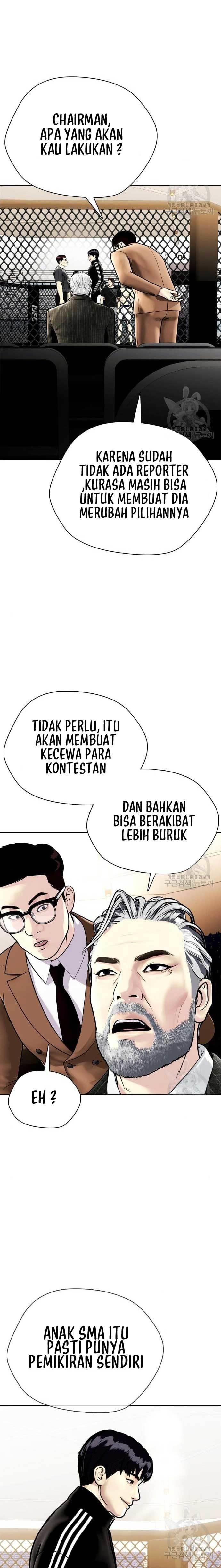 image-komik-the-bullied-one-is-too-good-at-fighting-chapter-7-19/33