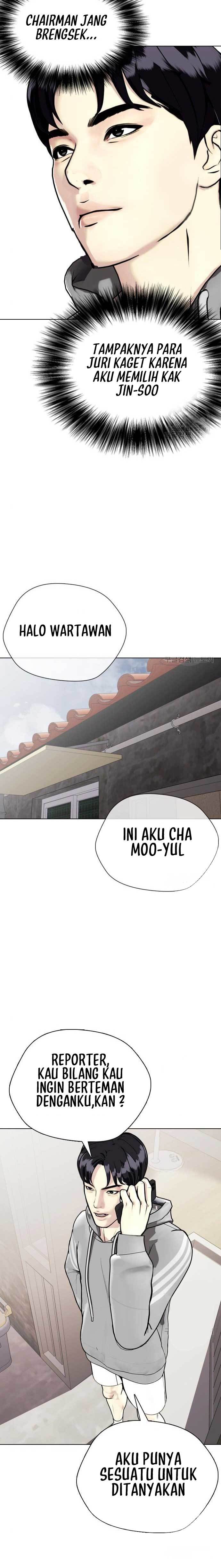 image-komik-the-bullied-one-is-too-good-at-fighting-chapter-7-24/33