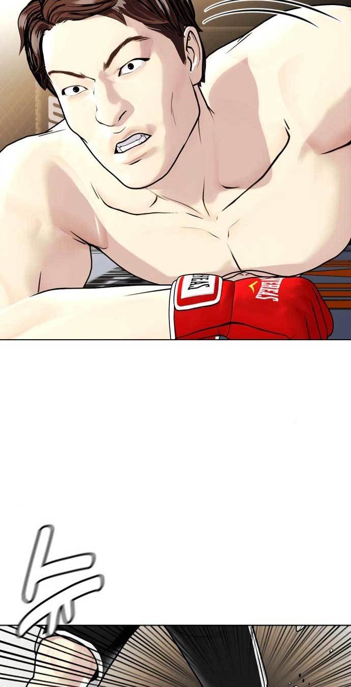 image-komik-the-bullied-one-is-too-good-at-fighting-chapter-9-96/139