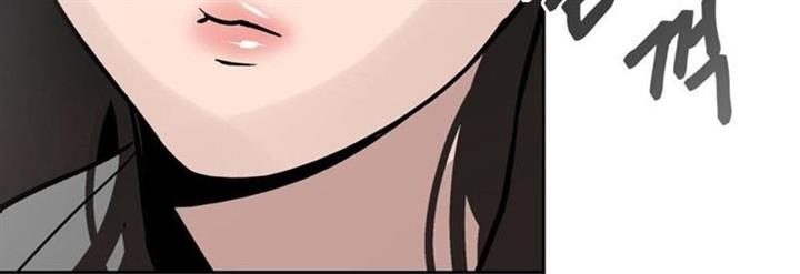 image-komik-the-bully-in-charge-chapter-1-13/52