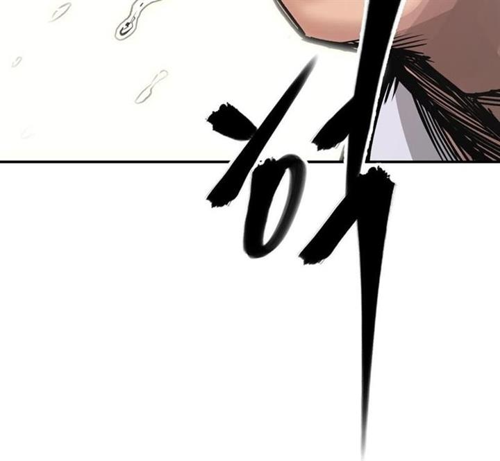 image-komik-the-bully-in-charge-chapter-1-38/52