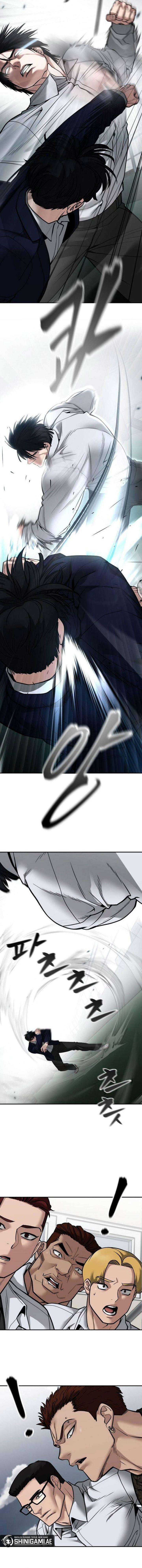 image-komik-the-bully-in-charge-chapter-103-27/29