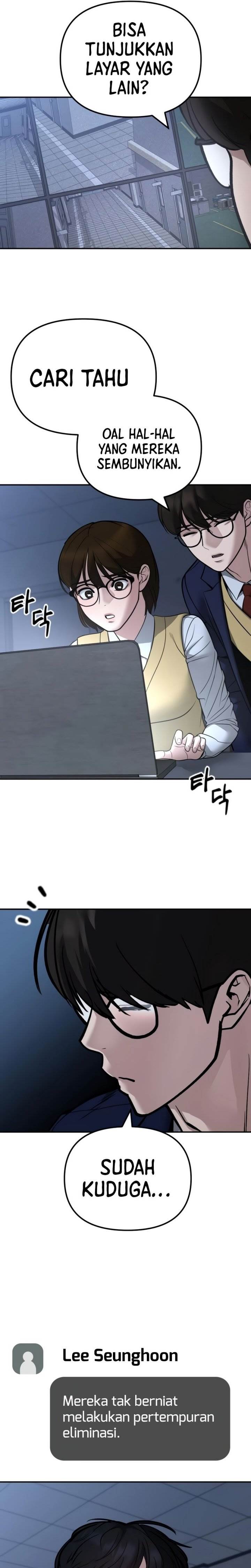 image-komik-the-bully-in-charge-chapter-119-30/39