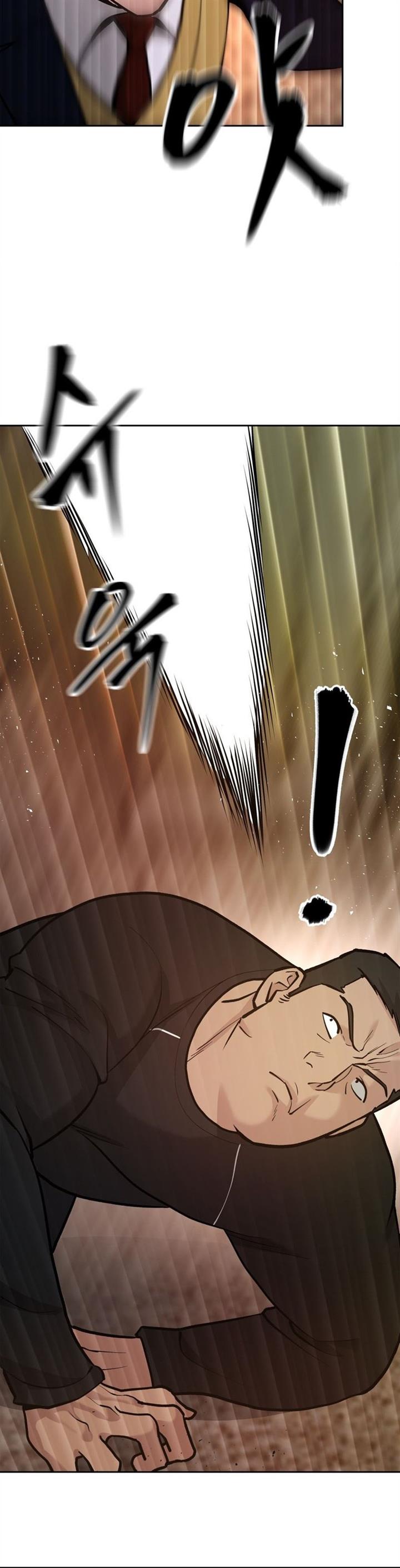 image-komik-the-bully-in-charge-chapter-12-27/52