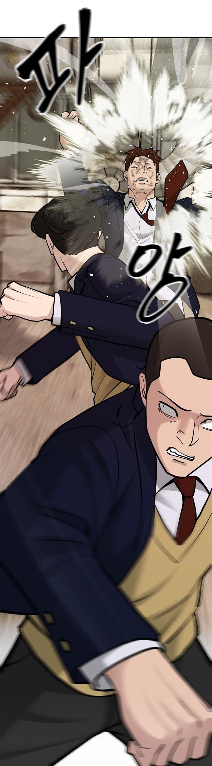 image-komik-the-bully-in-charge-chapter-12-37/52