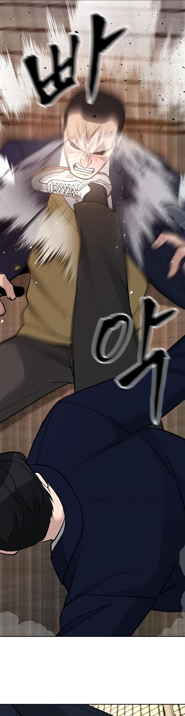 image-komik-the-bully-in-charge-chapter-12-40/52