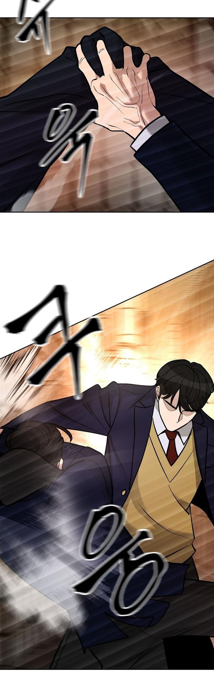 image-komik-the-bully-in-charge-chapter-12-45/52