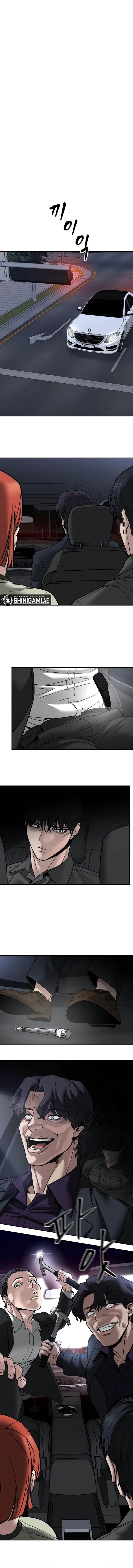 image-komik-the-bully-in-charge-chapter-133-0/21