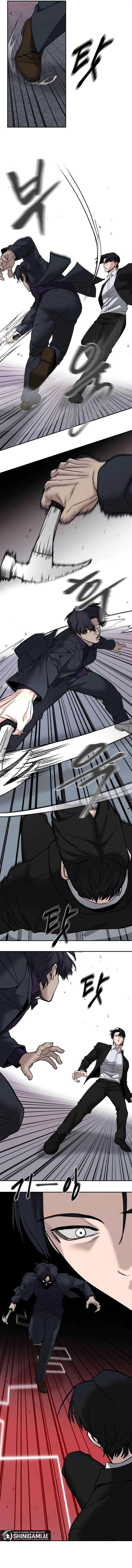 image-komik-the-bully-in-charge-chapter-133-5/21