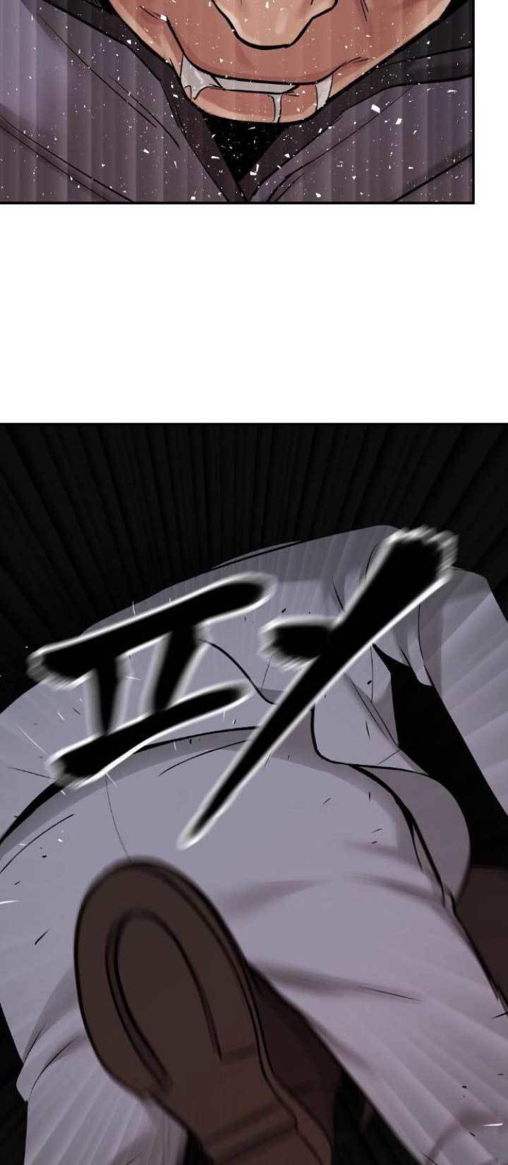 image-komik-the-bully-in-charge-chapter-17-43/76