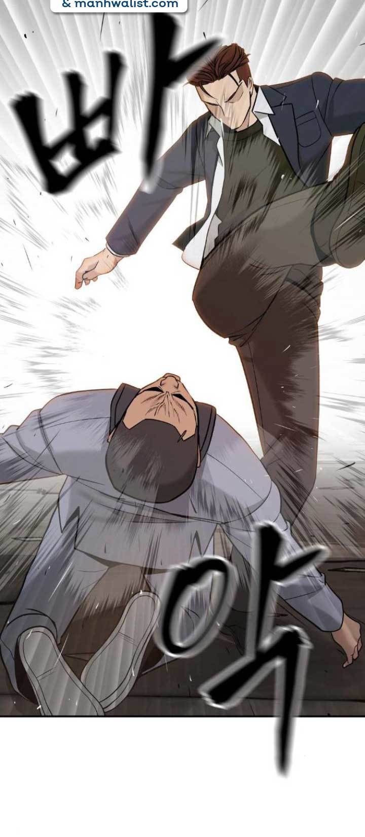 image-komik-the-bully-in-charge-chapter-17-45/76