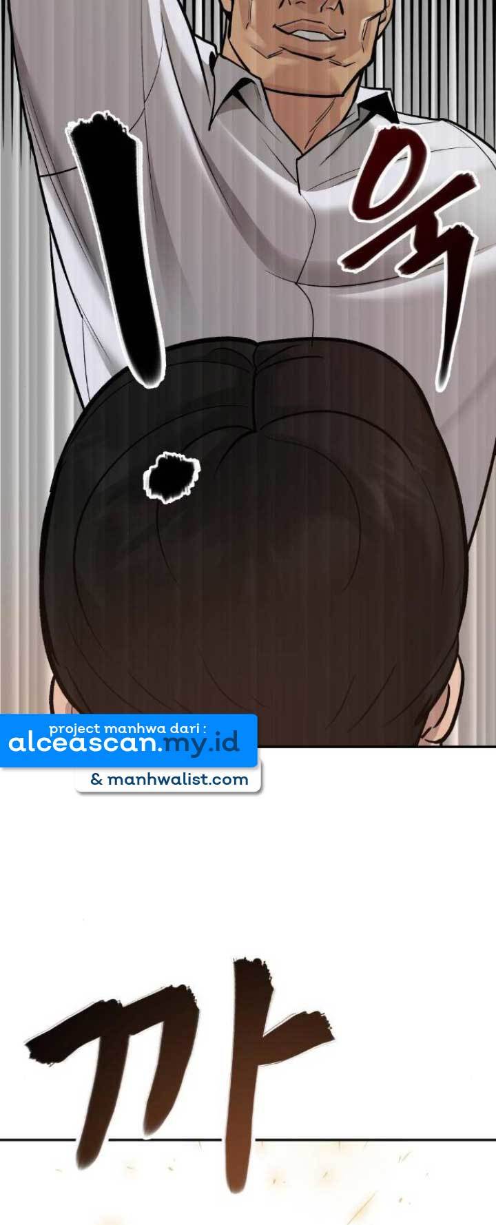 image-komik-the-bully-in-charge-chapter-17-57/76