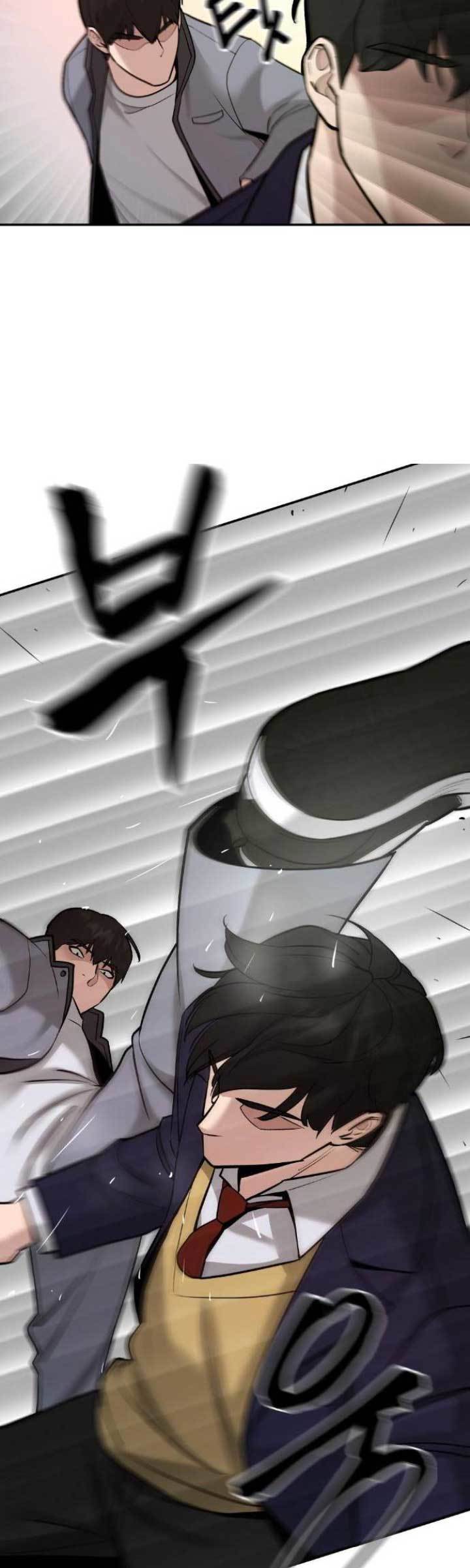 image-komik-the-bully-in-charge-chapter-17-69/76