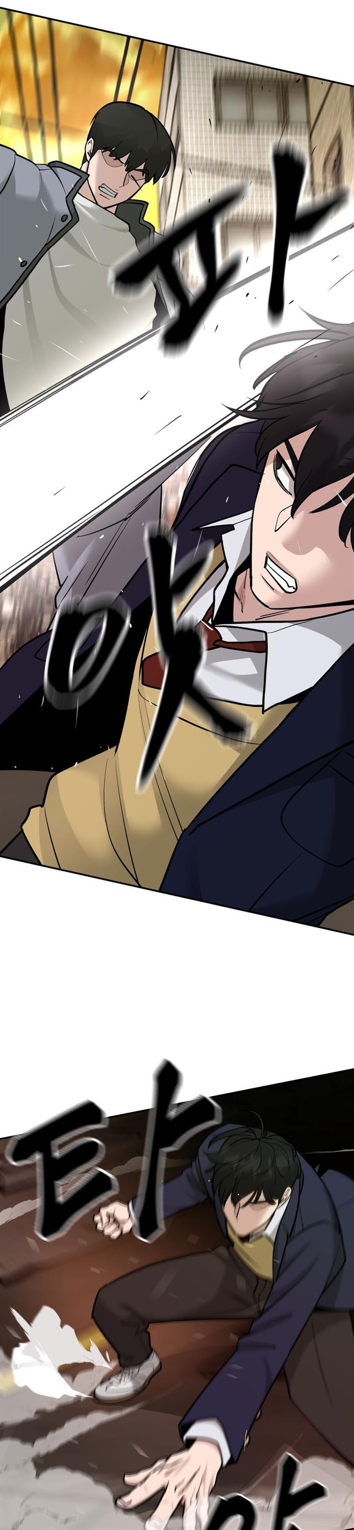 image-komik-the-bully-in-charge-chapter-18-14/45