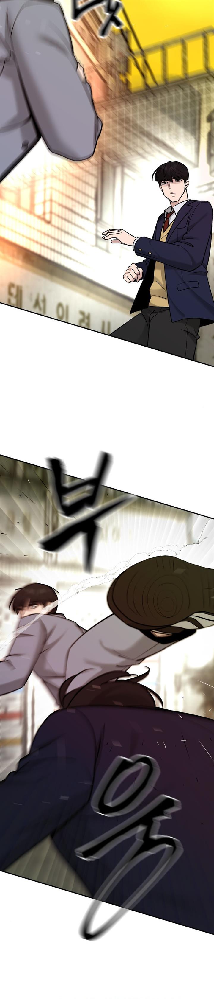 image-komik-the-bully-in-charge-chapter-18-18/45