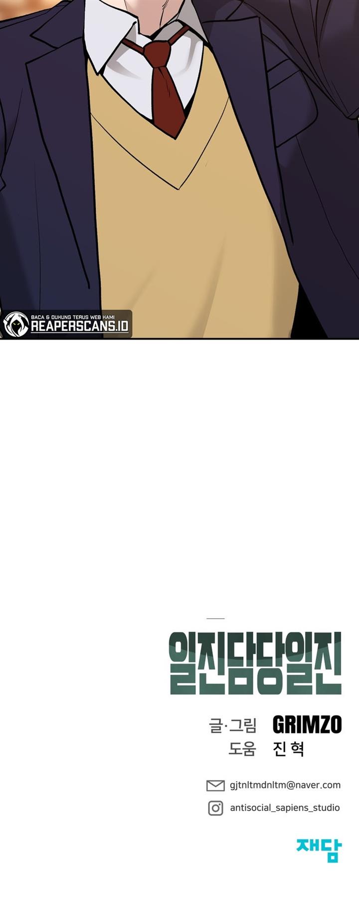 image-komik-the-bully-in-charge-chapter-18-44/45