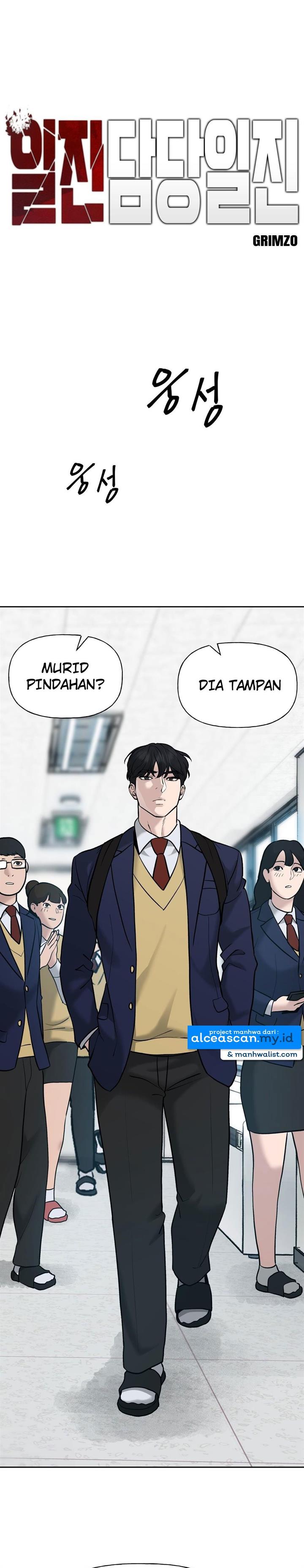 image-komik-the-bully-in-charge-chapter-2-4/41