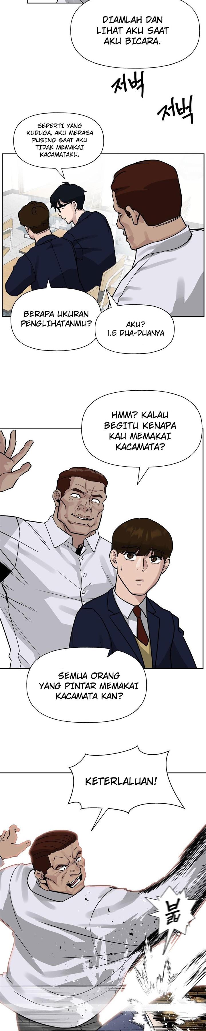 image-komik-the-bully-in-charge-chapter-2-11/41
