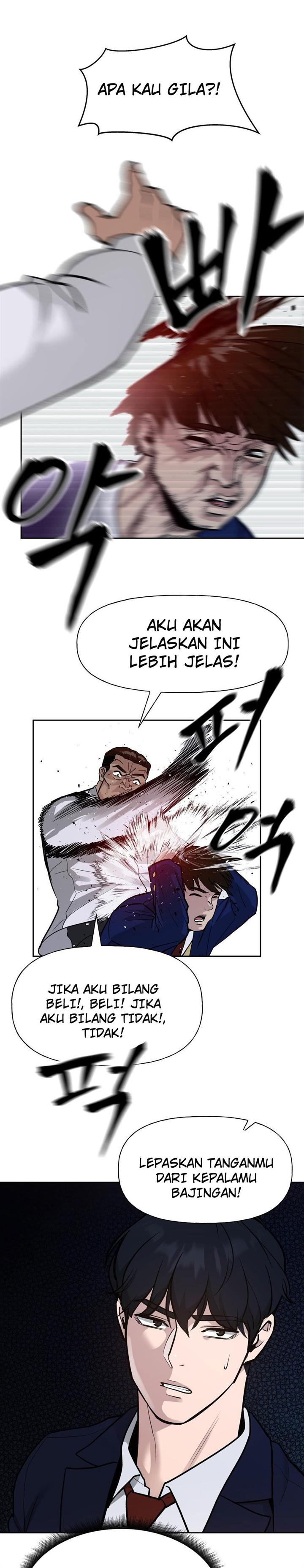 image-komik-the-bully-in-charge-chapter-2-16/41