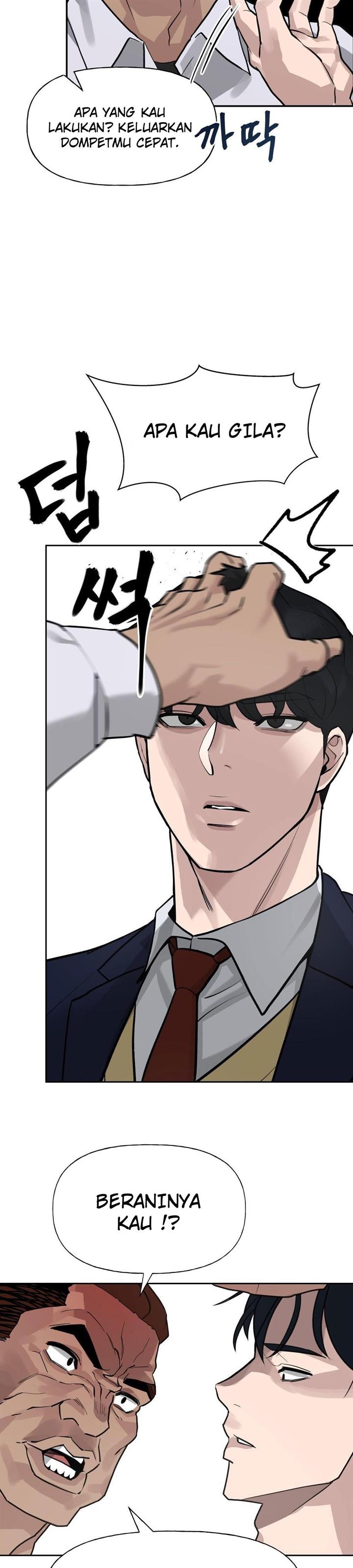 image-komik-the-bully-in-charge-chapter-2-23/41