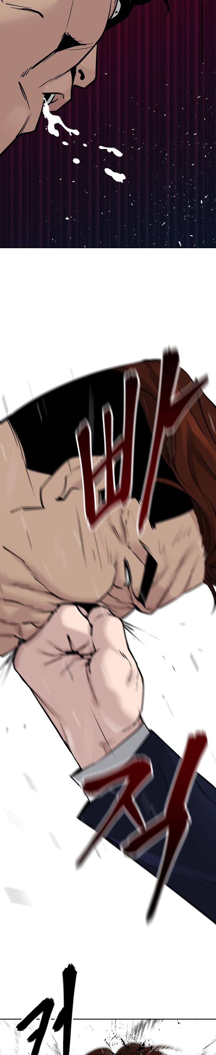 image-komik-the-bully-in-charge-chapter-2-26/41