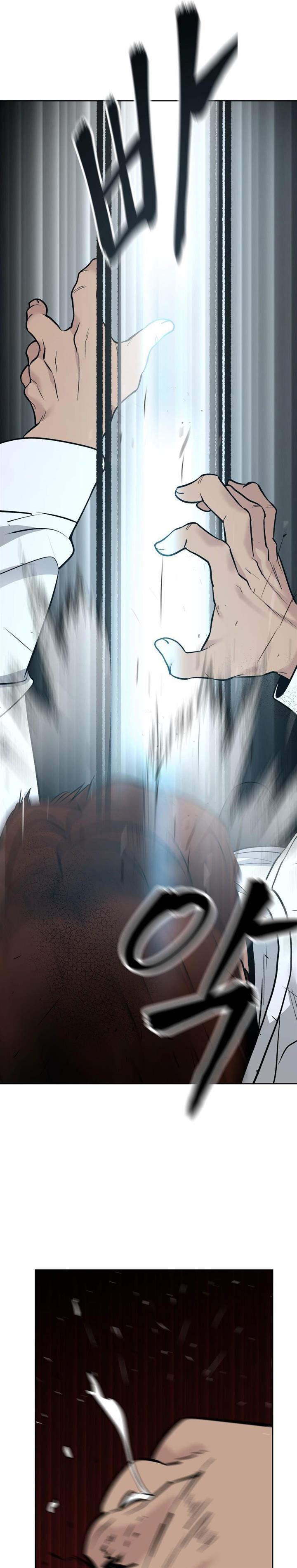 image-komik-the-bully-in-charge-chapter-2-28/41