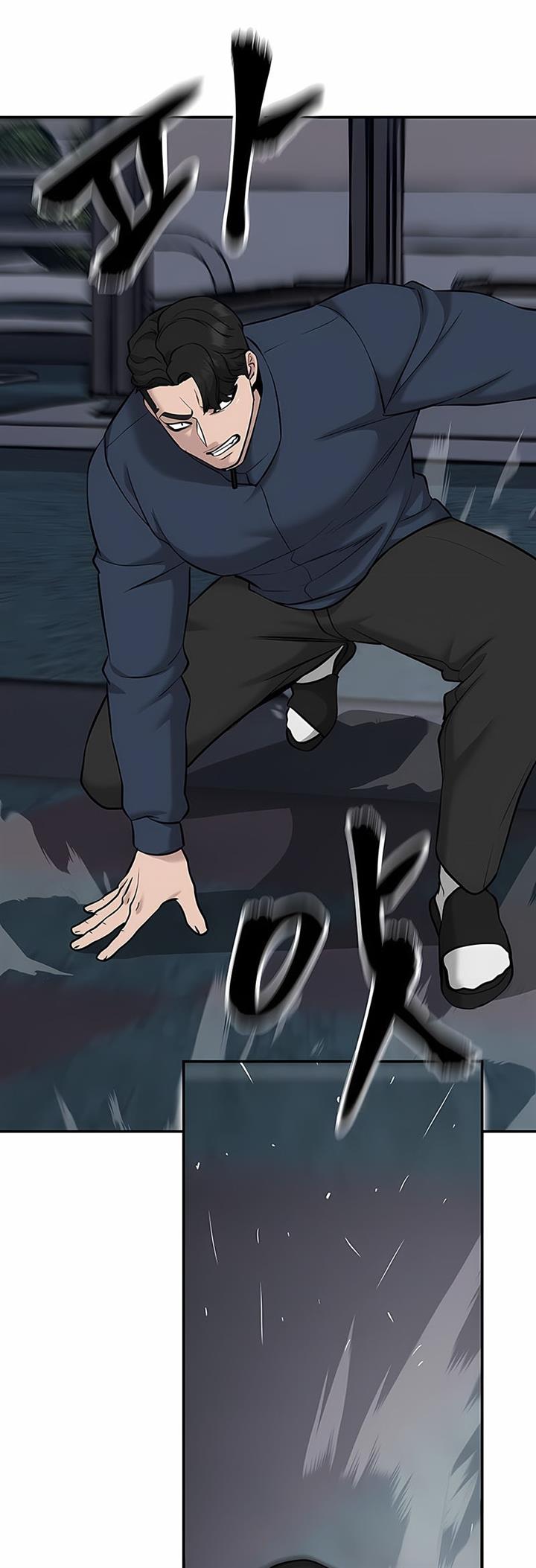 image-komik-the-bully-in-charge-chapter-24-11/56