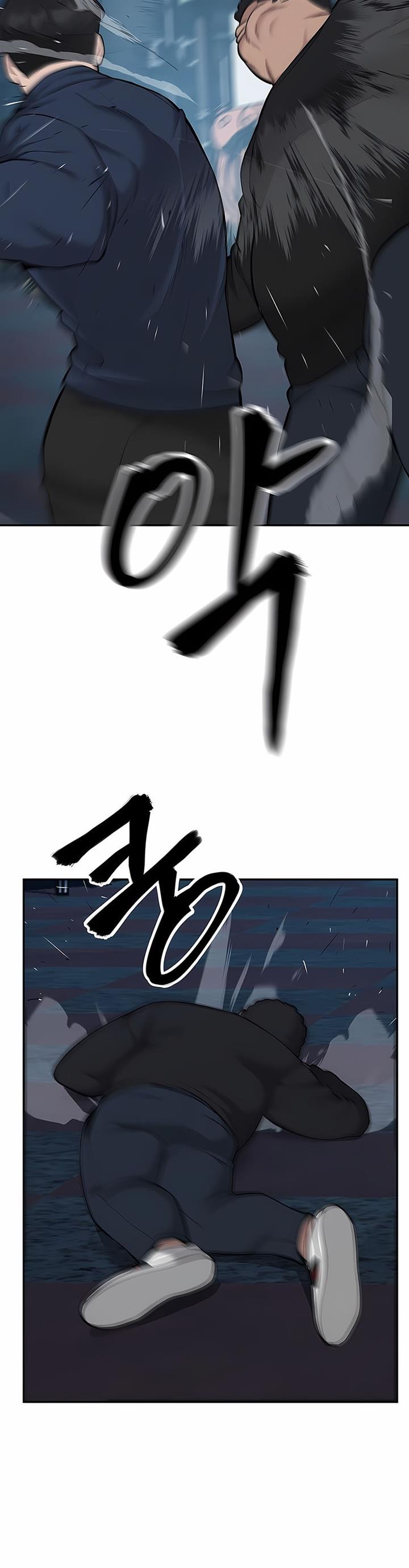 image-komik-the-bully-in-charge-chapter-24-18/56