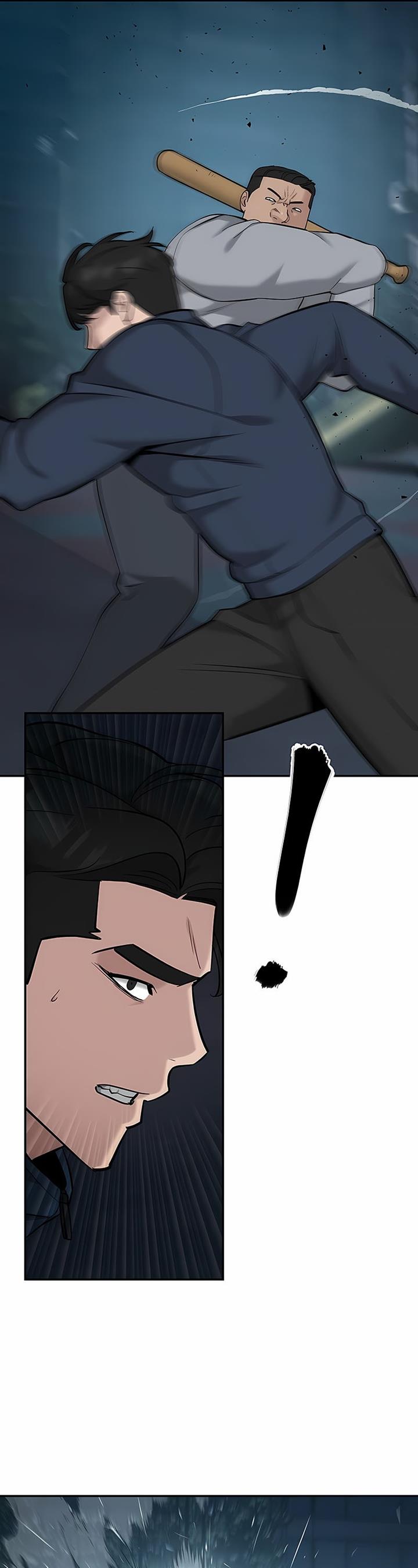 image-komik-the-bully-in-charge-chapter-24-22/56